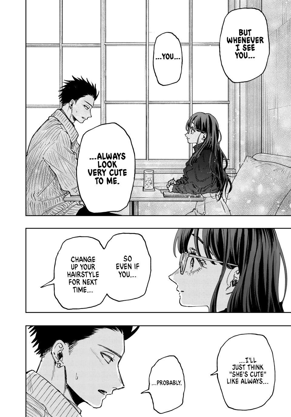 Kaoru Hana wa Rin to Saku, Chapter 84 image 12